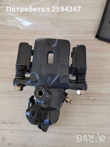 HYUNDAI COUPE ELANTRA XD LANTRA MATRIX СПИРАЧНИ АПАРАТИ ЗАДНИ 