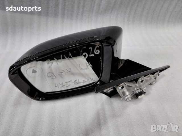 Ляво огледало BMW G26 4 i4 Камера Assistant 9 Pin - 475 black UK