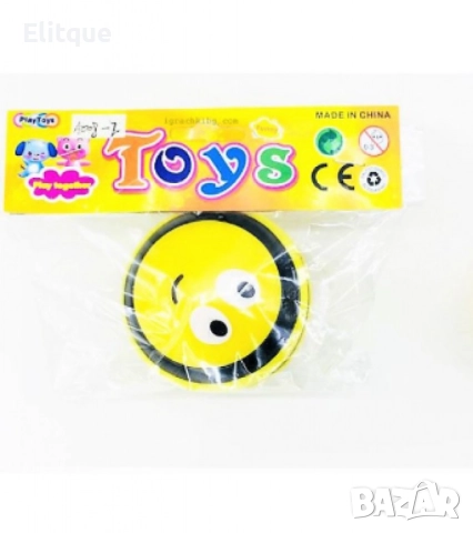 Гумена пчела, снимка 3 - Детски топки - 52745172