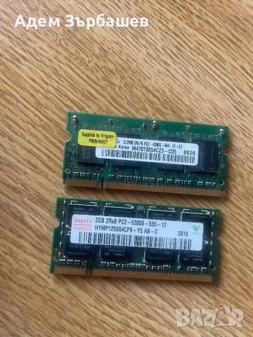 Ram памет за лаптоп ddr2 2gb