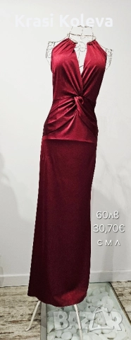 🍁НОВО🍁НОВО🍁 , снимка 2 - Рокли - 52435400