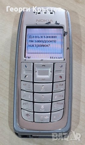 Nokia 3120, снимка 7 - Nokia - 43196805