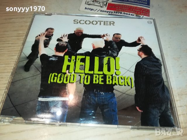 SCOOTER CD-ВНОС GERMANY 2311231146, снимка 13 - CD дискове - 43113510