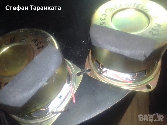 широко лентови говорители Phillips , снимка 6 - Тонколони - 52591262