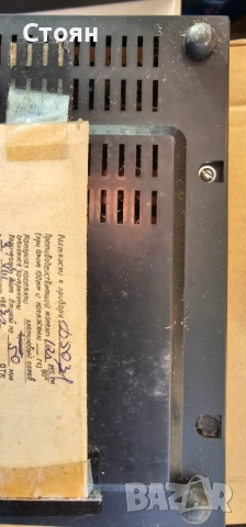 Д5031 ВАТТВАРМЕТР-1983 г., снимка 5 - Друга електроника - 52515174