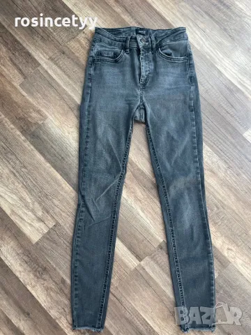 Графитени дънки Only