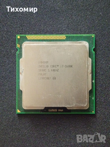 RAM памет  4GB 1600MT/s DDR3 и Intel® Core™ i7-2600K , снимка 2 - Други - 53462868