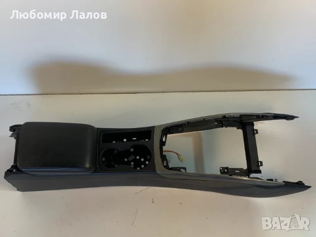 Подлакътник Аudi A5 (08-12)г. 8K0864981, снимка 2 - Части - 50817988