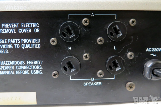 iGu TAA-103_TAT-103, снимка 8 - Аудиосистеми - 53389922