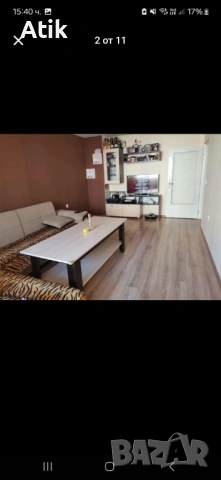 Продавам Апартамент, снимка 4 - Апартаменти - 53190485