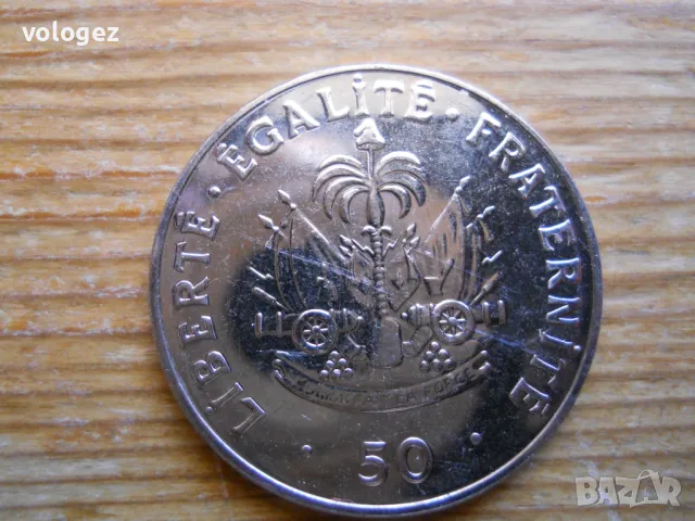 монети - Хаити, Барбадос, снимка 5 - Нумизматика и бонистика - 49272862