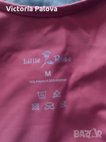 Спортен потник LITTLE ROSE, снимка 7 - Потници - 33626293