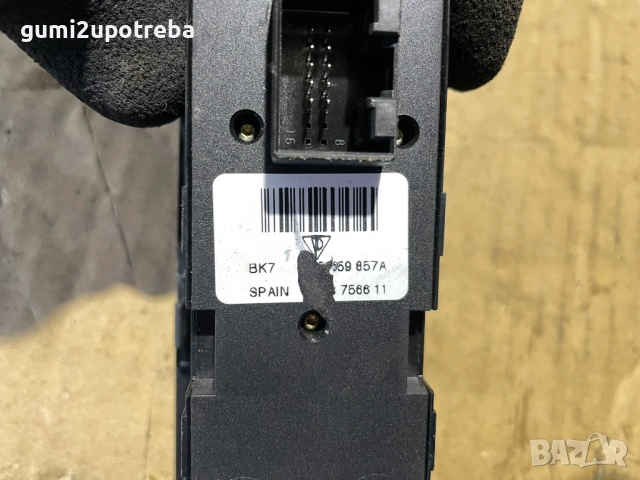 Бутони Прозорци Лява Врата 7L5959857A Porsche Cayenne S 4.5 2005г 9PA, снимка 6 - Части - 53071283