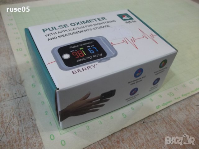 Уред "Pulse Oximeter-BM1000C" за измерване на пулс и др. нов, снимка 5 - Уреди за диагностика - 38347131