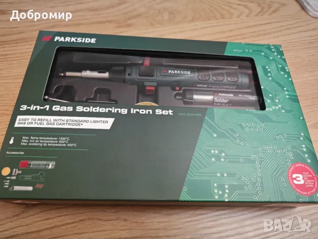 Газов поялник Parkside 3 в 1, снимка 1