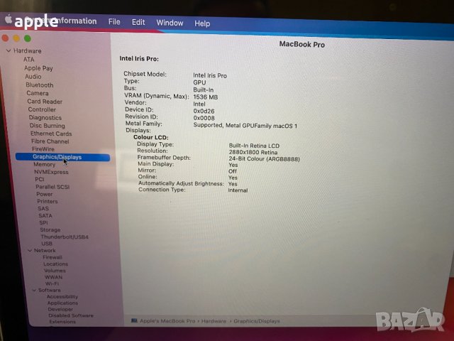 15" Core i7 MacBook Pro A1398 Mid-2014 (IG), снимка 11 - Лаптопи за работа - 38812904