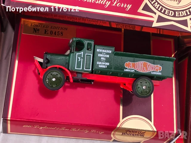 Matchbox Dinky MOY LE Models Of Yesteryear Fire Trucks Пожарни Мачбокс Ретро Модели Нови В Кутии, снимка 15 - Коли, камиони, мотори, писти - 50826900