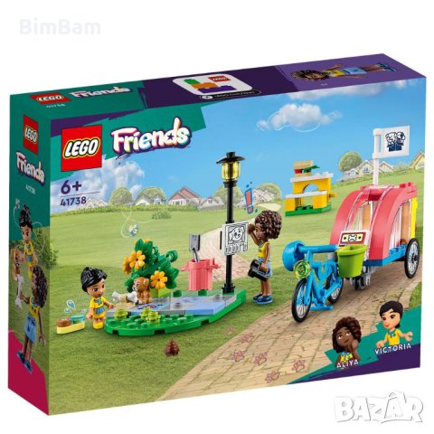 Kонструктор LEGO® Friends 41738 - Велосипед за спасяване на кучета / 125 части, снимка 1 - Конструктори - 43181863