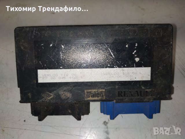 Renault Clio I 1998 Comfort module 7700845406 ROB7417 ,73847267, 77 00 845 406 A