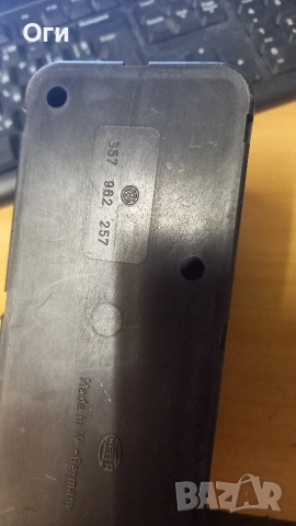 Вакуум помпа централно за Фолксваген Пасат В3 1988-1992г. 357 962 257, снимка 2 - Части - 53124397