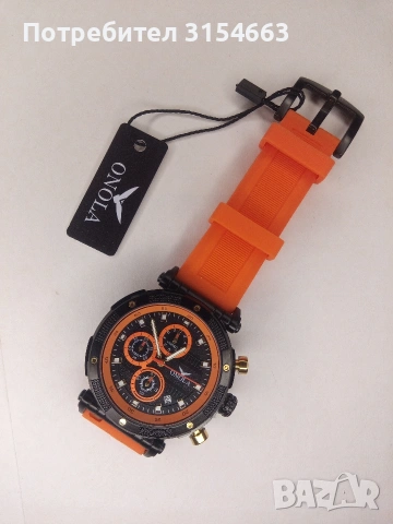 Мъжки часовник , снимка 6 - Мъжки - 53417036