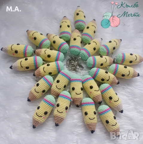 Подаръци за ученици и учители - ръчно изработени ключодържатели, снимка 2 - Ученически пособия, канцеларски материали - 51420099