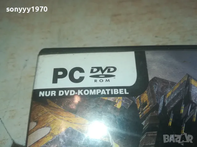 SUPREME COMMANDER 2 GAME PC DVD 1102251256, снимка 7 - Игри за PC - 49079035