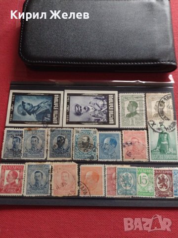 Пощенски марки ЦАРСТВО БЪЛГАРИЯ Цар Фердинанд първи, Цар Борис трети УНИКАТИ за КОЛЕКЦИЯ 37263, снимка 17 - Филателия - 40386763