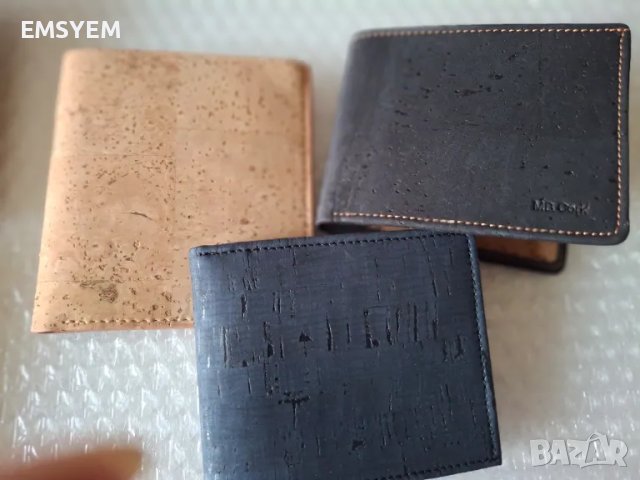 Мъжки портфейли от корк