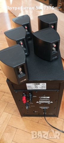 canton as 5 и сателити cx, снимка 2 - Тонколони - 43603474