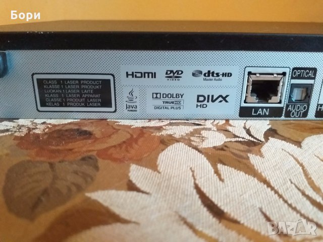 LG  3D Blu-Ray/SMART/WIFI  LG BP620, снимка 7 - Плейъри, домашно кино, прожектори - 32804445