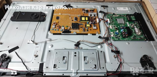 Продавам Power-715G5246-P01-000-002S,Main-715G5163-M01-000-005K,6920L-0001 тв PHILIPS 42PFL3527K/02, снимка 4 - Телевизори - 43523757