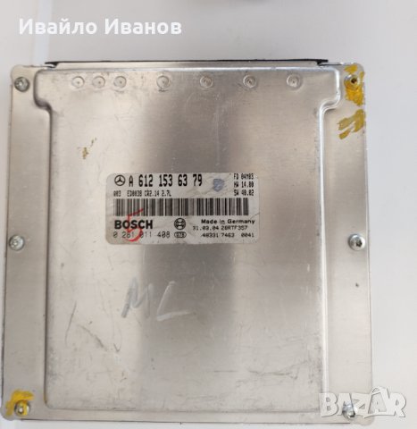 Компютър за Citroen/Peugeot, Mercedes ML, снимка 3 - Части - 32432144