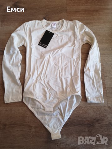 Нови бодита- 7-8 г