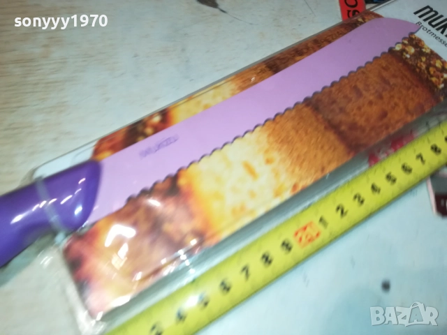 MUKIZU-HIGH CARBON 0710252214, снимка 7 - Ножове - 51980284