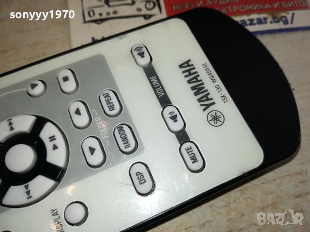 yamaha audio remote-swiss 1501241507, снимка 7 - Ресийвъри, усилватели, смесителни пултове - 43818109