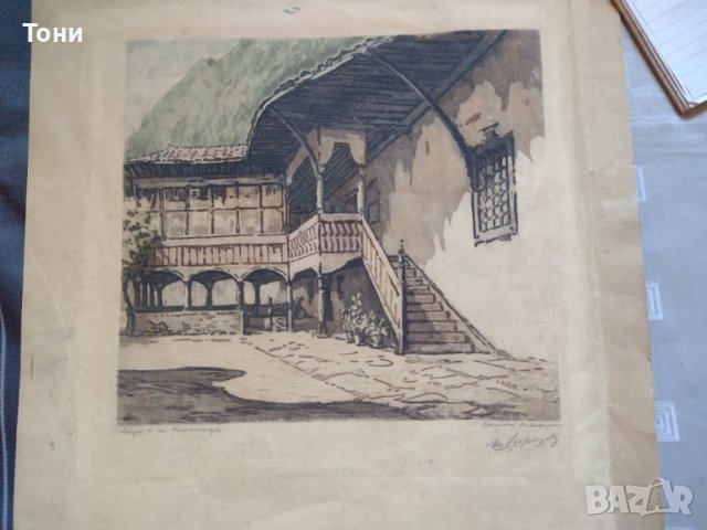 Петър Морозов -Старинна къща в град Берковица, снимка 2 - Картини - 39349361