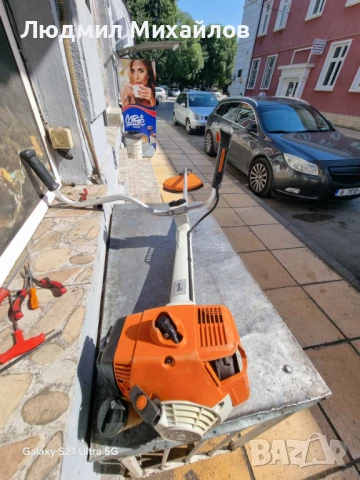 Моторен храсторез STIHL FS-450, снимка 1