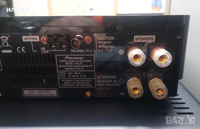 Мултимедиен плеър Pioneer PDX-Z9 , снимка 12 - Ресийвъри, усилватели, смесителни пултове - 52184302
