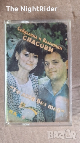 Касети и Дискове Оригинални, снимка 7 - CD дискове - 52822663