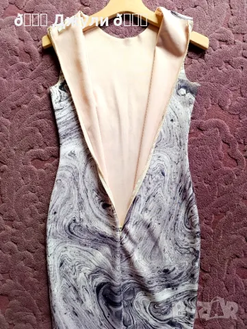 Рокли бодикон с различни принтове, снимка 7 - Рокли - 49658156