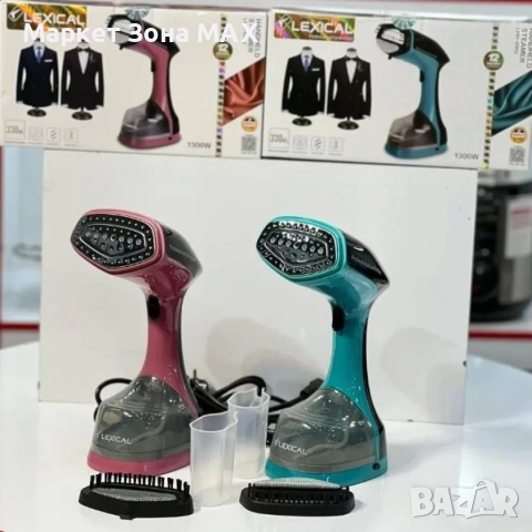 Ръчна парна ютия 1300W – бързо и ефективно гладене за вашето удобство - Гаранция 24 месеца , снимка 2 - Ютии - 52933379