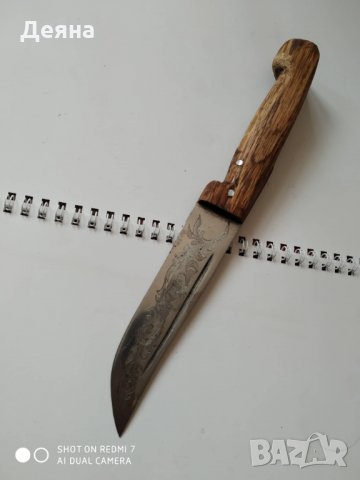 № 37 Гравиран ловен нож, снимка 2 - Ножове - 27547238