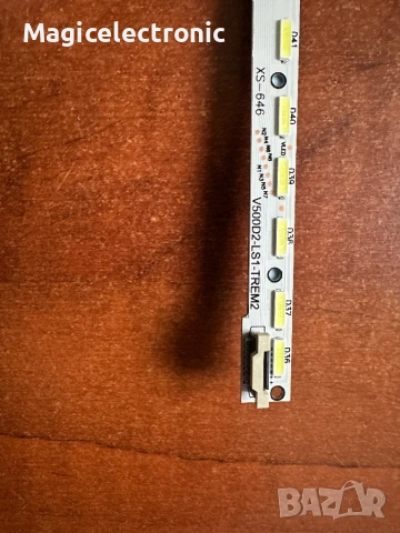 LED BAR диодна лента v500d2-ls1-trem2, снимка 2 - Части и Платки - 53240772
