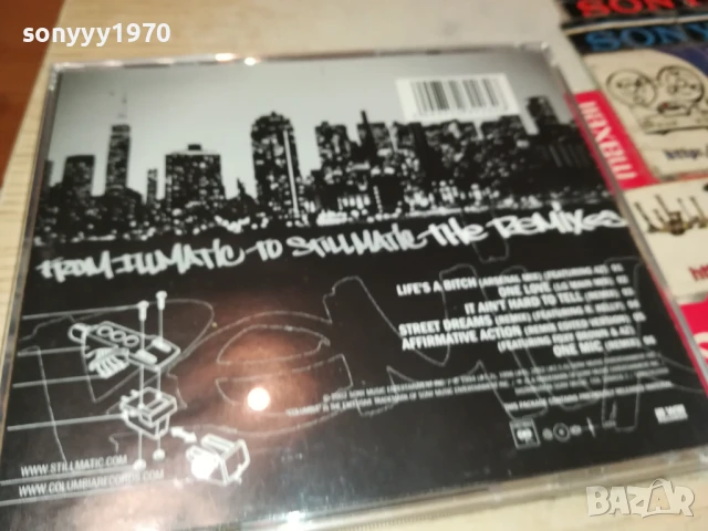 NAS CD 1607251433, снимка 3 - CD дискове - 51040281