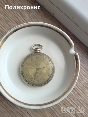 Джобен часов Cyma