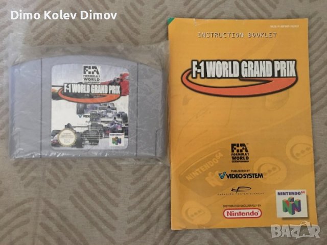 F1 Grand Prix N64 Nintendo 64 Pal, снимка 1 - Игри за Nintendo - 39726700