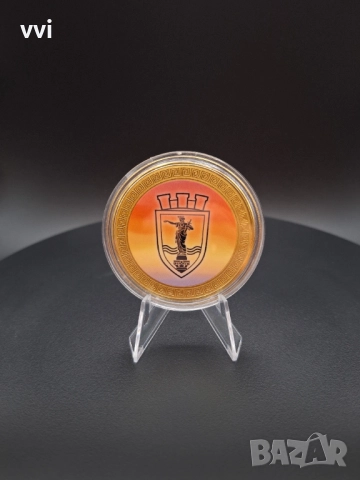 Плакет Русе със стойка