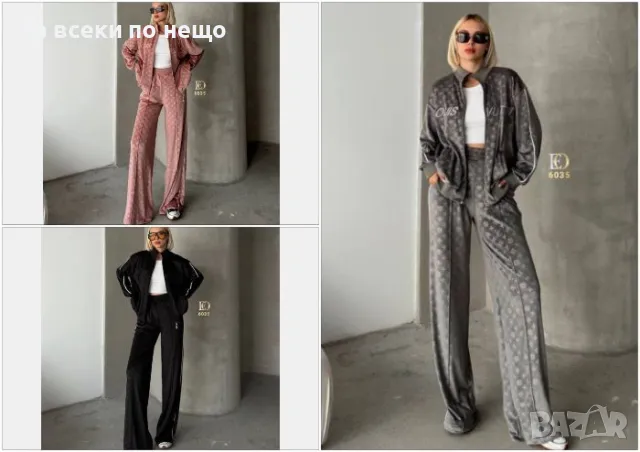 Дамски комплект Код D1099, снимка 1
