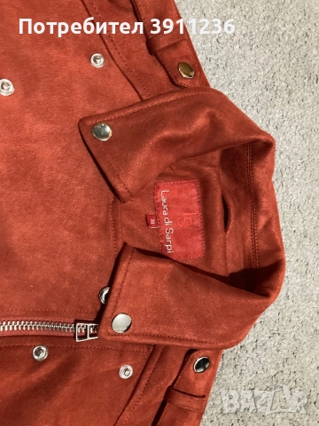 Пролетно/есенно яке, снимка 2 - Якета - 51874835